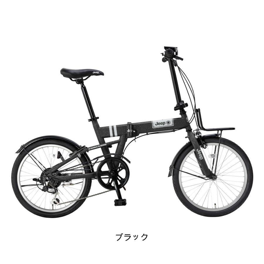ジープ JEEP JE-206G 折り畳み自転車 20インチ 6段変速 [24 JE ジープ JEEP JE-206G 折り畳み自転車 20インチ 6段変速 [24 JE