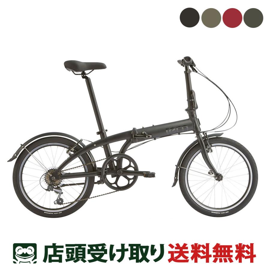 店頭受取限定 ターン tern Link A7 リンク 2024 折り畳み自転車 20 