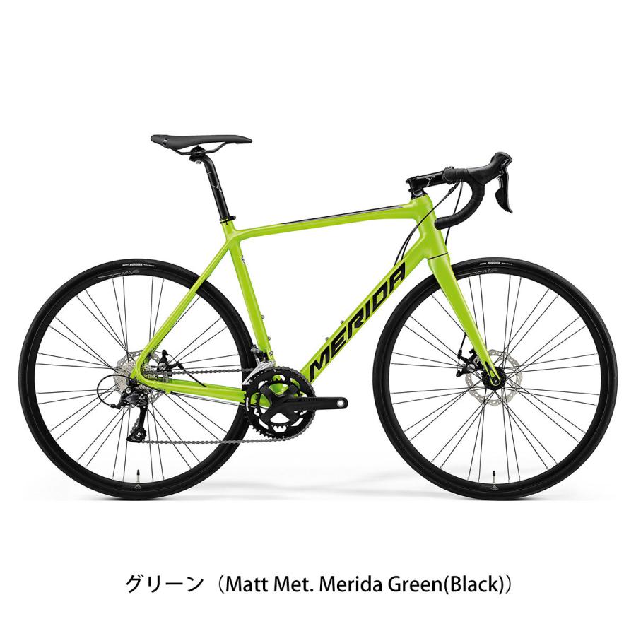メリダロード売ります。 - ロードバイク メリダロード売ります。 - ロードバイク