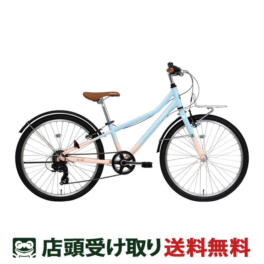 当店限定P5倍 11/10 コーダーブルーム KhodaaBloom SE asson J24  