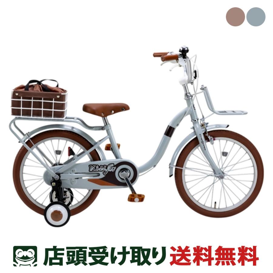 CROMO キッズ 子供 幼児用 自転車 クロモ 16インチ 3歳〜6歳 2025