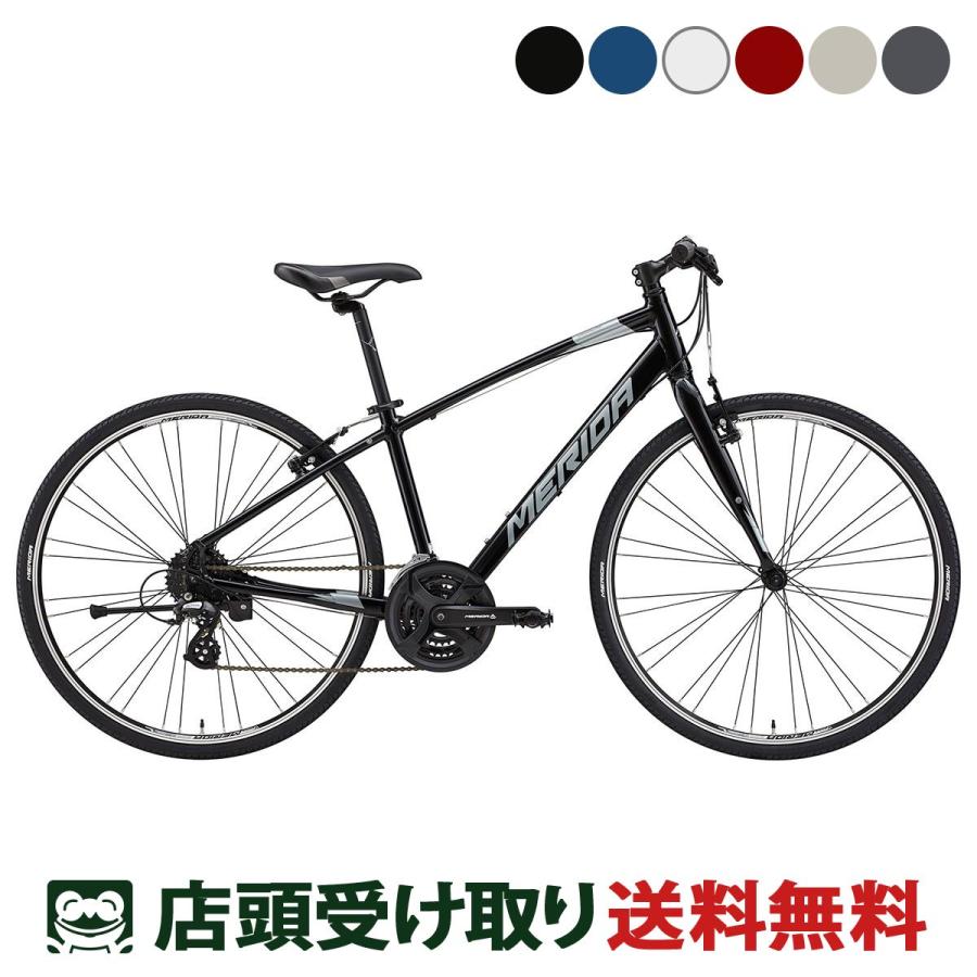 MERIDA（メリダ） 店頭受取限定 MERIDA CROSSWAY 100-R クロスウェイ