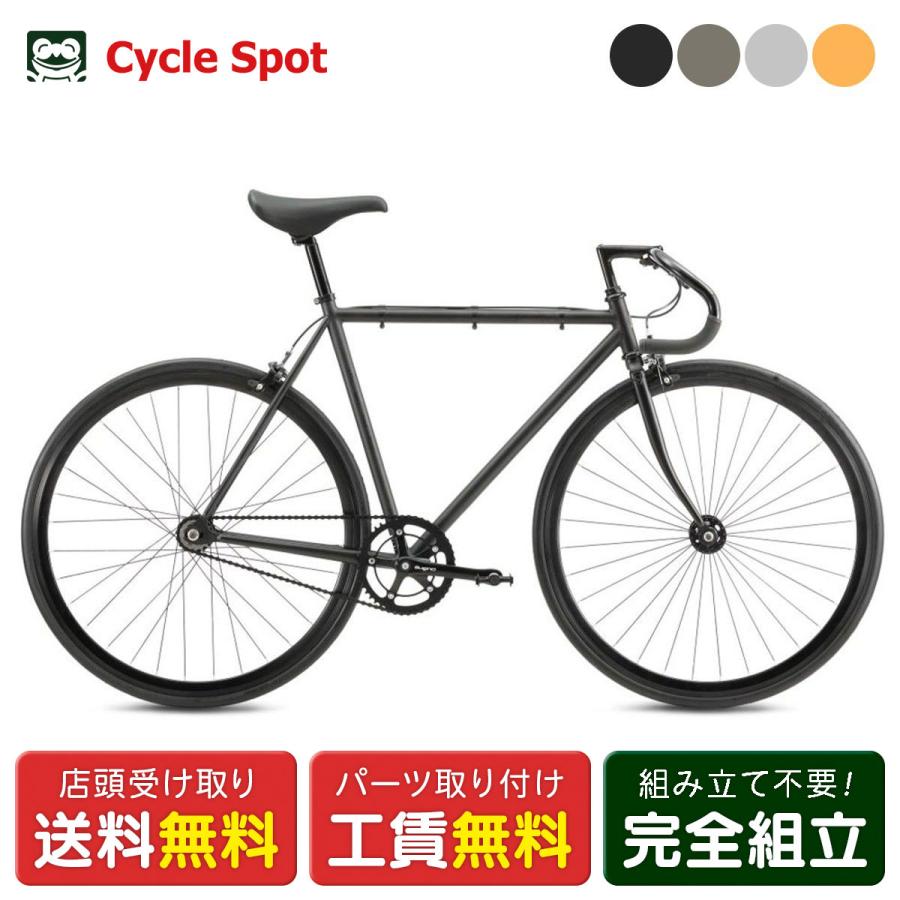 フジ（Fuji） 店頭受取限定 FUJI FEATHER フェザー 2025 ロードバイク