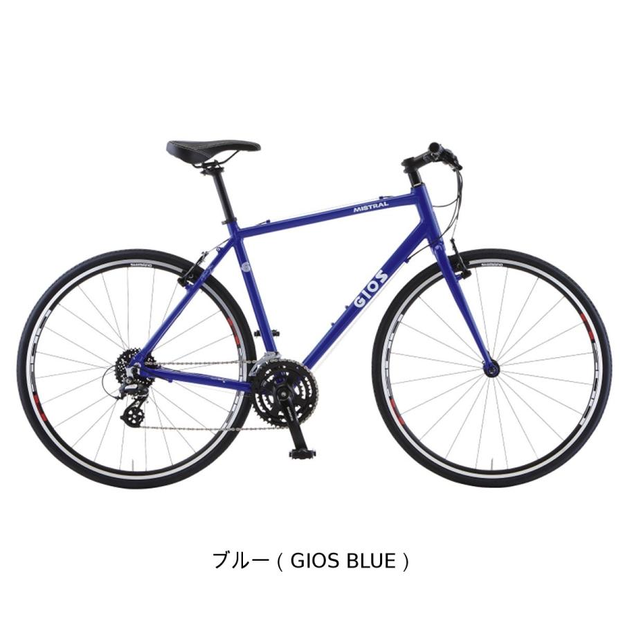 GIOS（ジオス） GIOS MISTRAL ShimanoWheel ミストラル シマノホイール