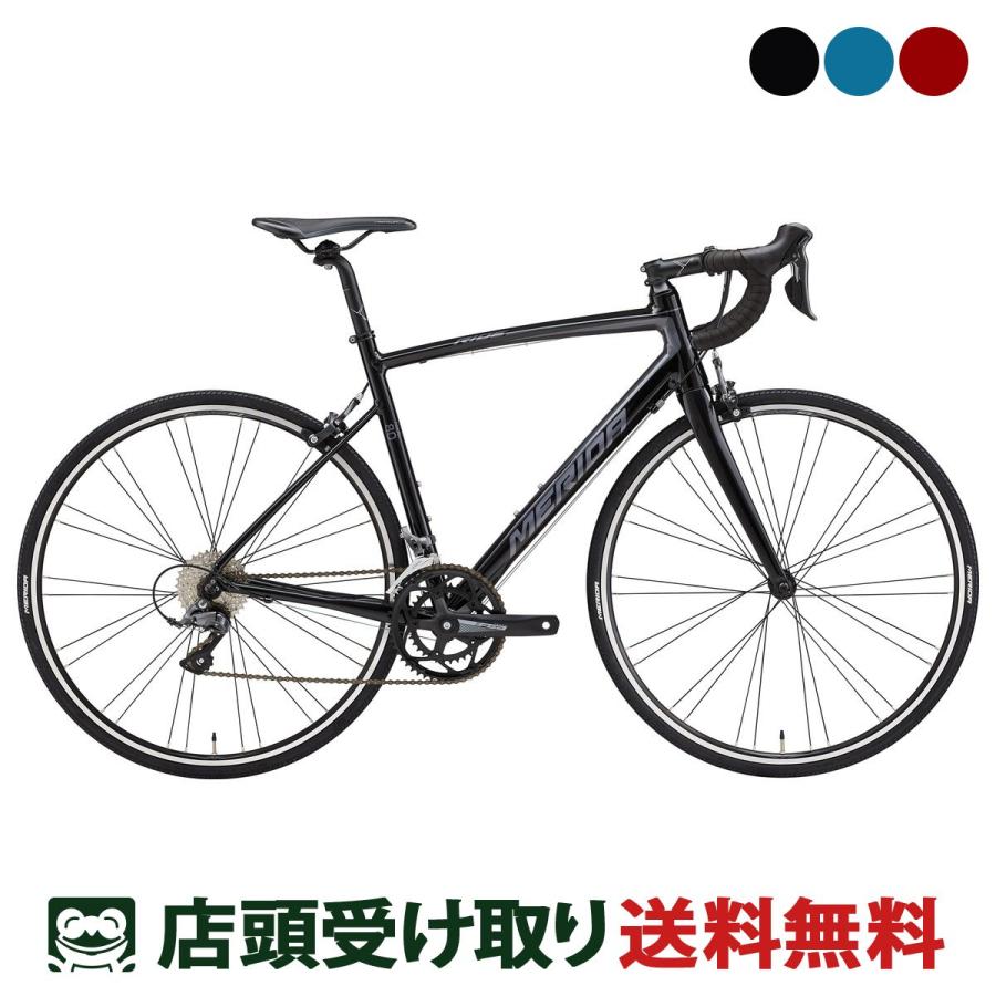 MERIDA 店頭受取限定 メリダ RIDE 80 ライド 2025 ロードバイク スポーツ自転車 700C 16段変速 [25 80 ...