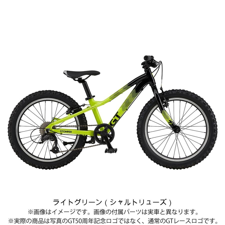【mar0802wada様】GT STOMPER ACE 20インチ キッズ用 GT STOMPER ACE 20 V2 自転車 キッズ マウンテンバイク 子ども 20インチ