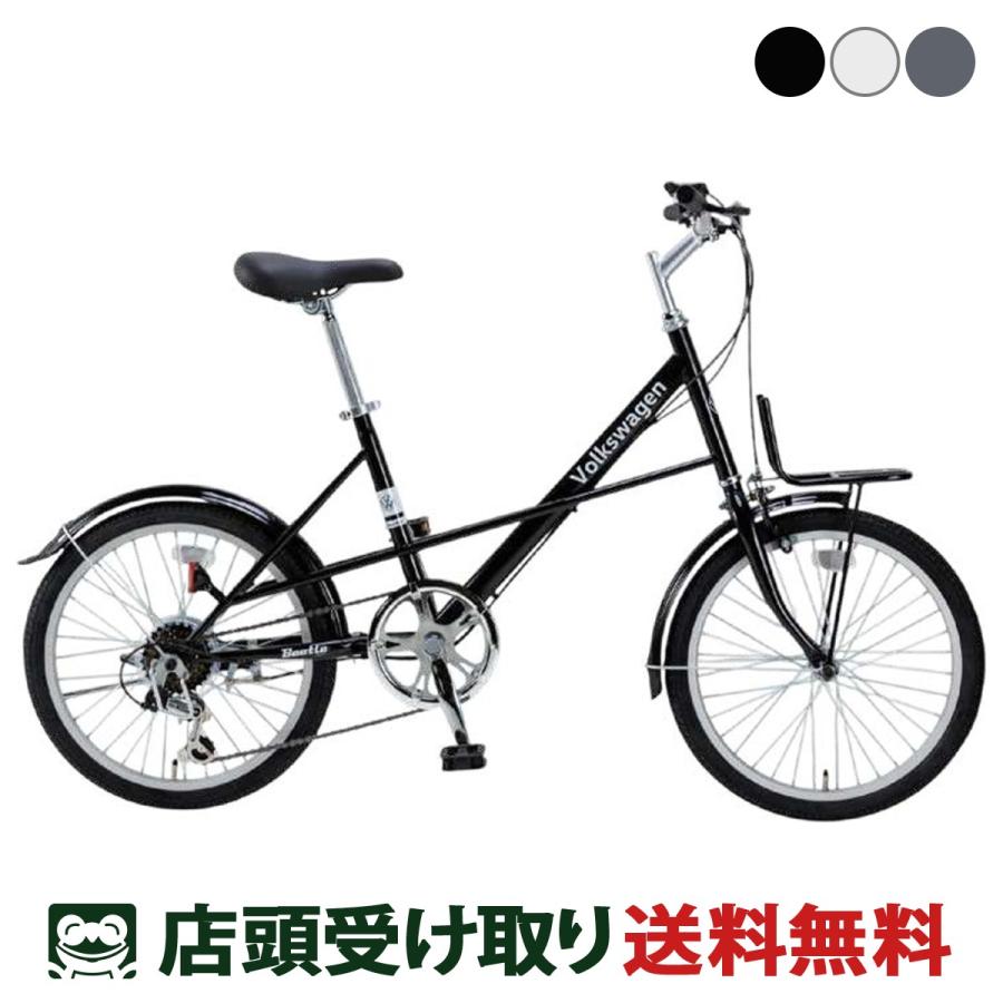 フォルクスワーゲン（Volkswagen） ミニベロ 自転車 VW-206COM 20