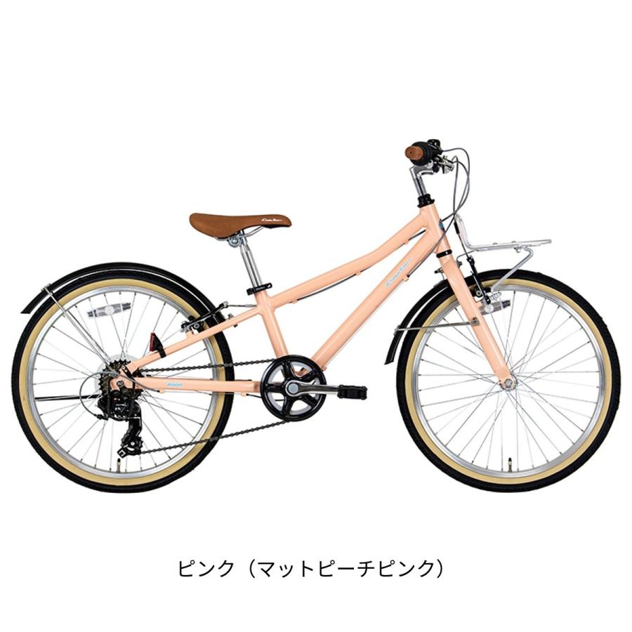 Khodaa Bloom（コーダーブルーム） キッズ 子供用 自転車 スポーツ 
