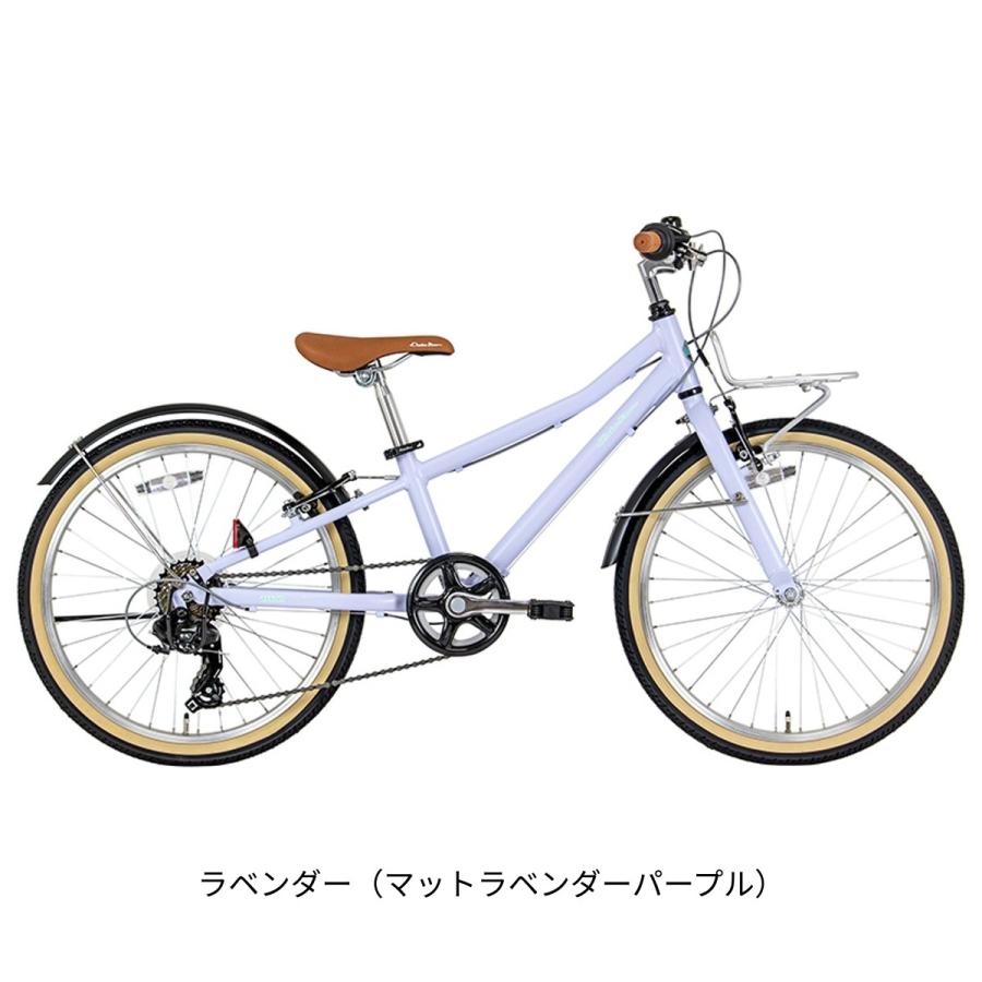 【直接引取り限定】自転車KhodaaBloomコーダブルーム20インチ グリーン RAIL DISC KhodaaBloom(コーダブルーム) クロスバイク 700C