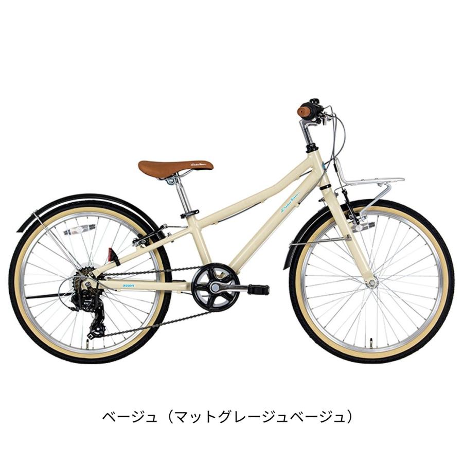 Khodaa Bloom（コーダーブルーム） キッズ 子供用 自転車 スポーツ 