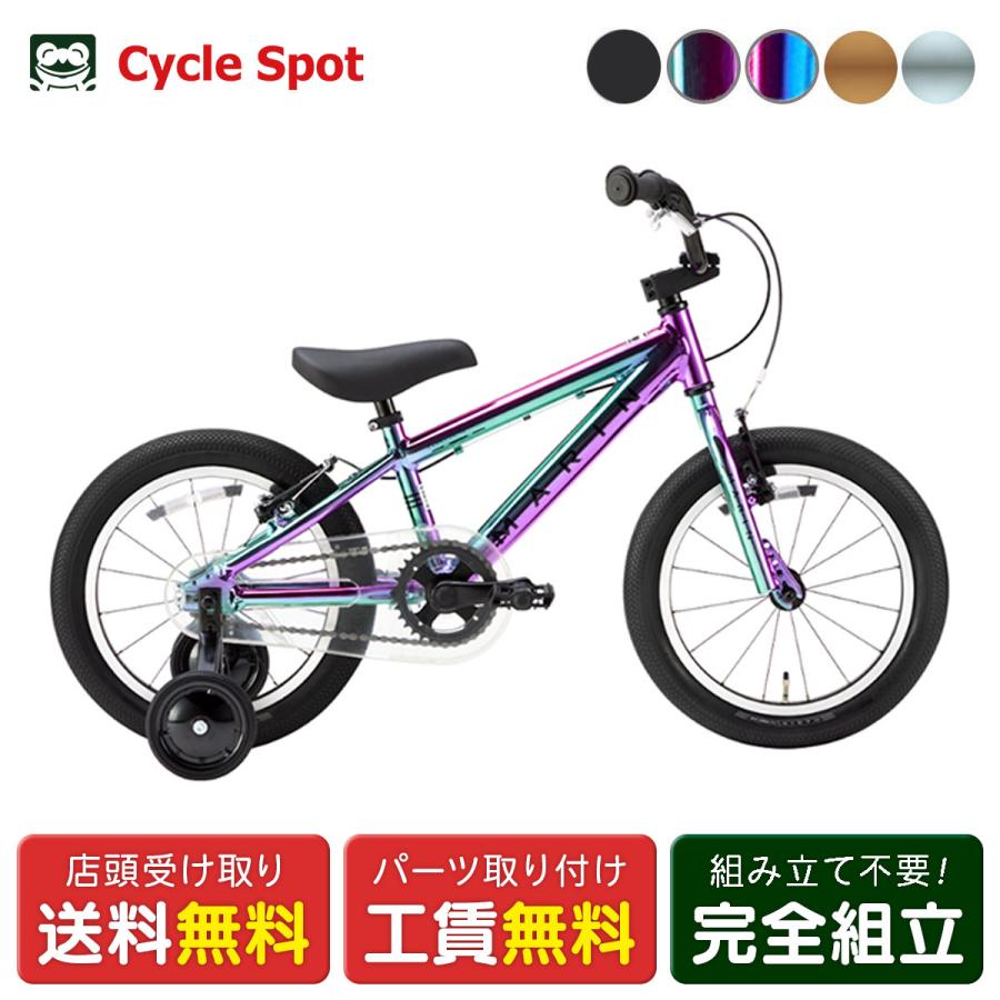 MARIN（マリン） 子供自転車 幼児 スポーツ ドンキー 16インチ 2026