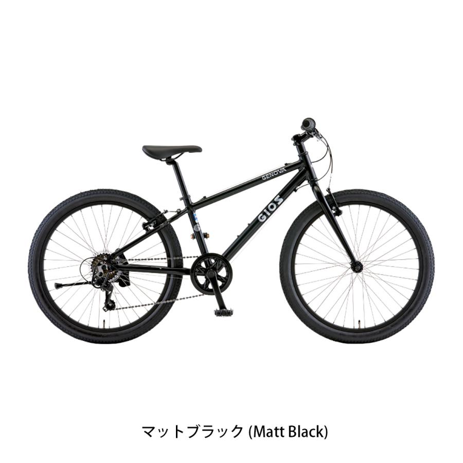 キッズ 子供用 自転車 スポーツ ジオス GENOVA 22 ジェノア 22インチ 2026 GIOS [26 GENOVA 22]の画像