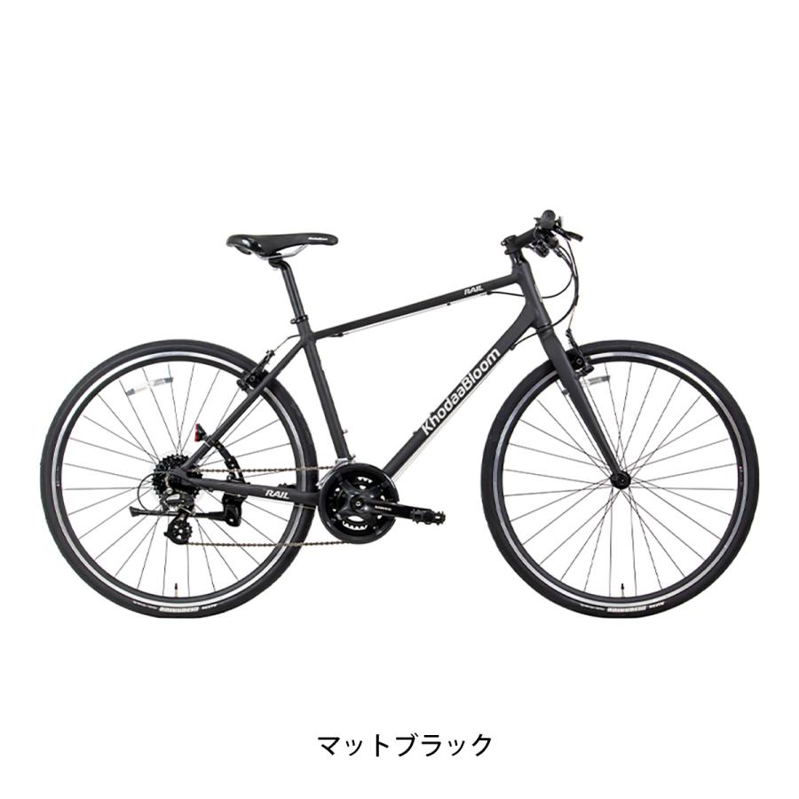 Khodaa Bloom（コーダーブルーム） クロスバイク スポーツ自転車 RAIL