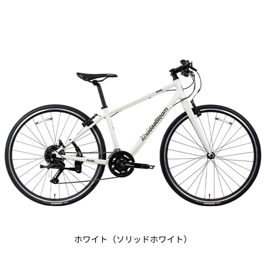 Khodaa Bloom（コーダーブルーム） クロスバイク スポーツ自転車 