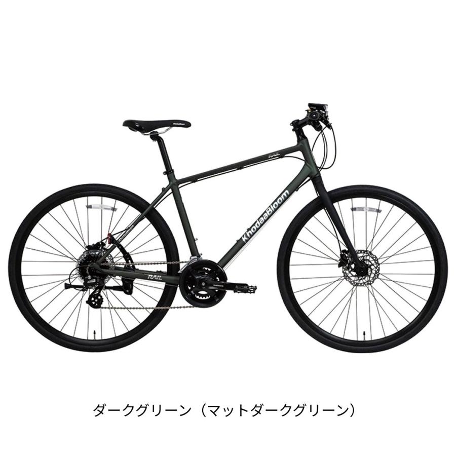 クロスバイク　 khodaabloom RAIL コーダーブルーム　2020年 Khodaa Bloom（コーダーブルーム） クロスバイク スポーツ自転車