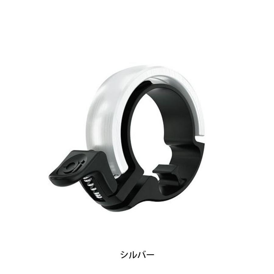 ノグ 自転車 ベル Knog Oi CLASSIC BELL (LARGE) シルバー 54-6000100601｜cyclespot-dendou｜02