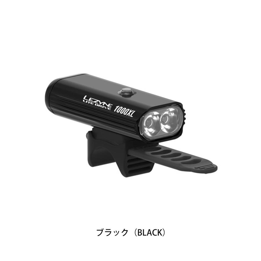 レザイン LEZYNE LITE DRIVE 1000XL ライト ドライブ 自転車 前ライト