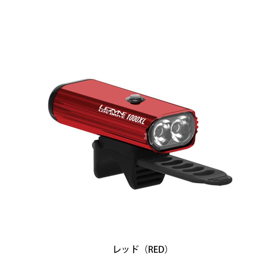 レザイン LEZYNE LITE DRIVE 1000XL ライト ドライブ 自転車 前ライト