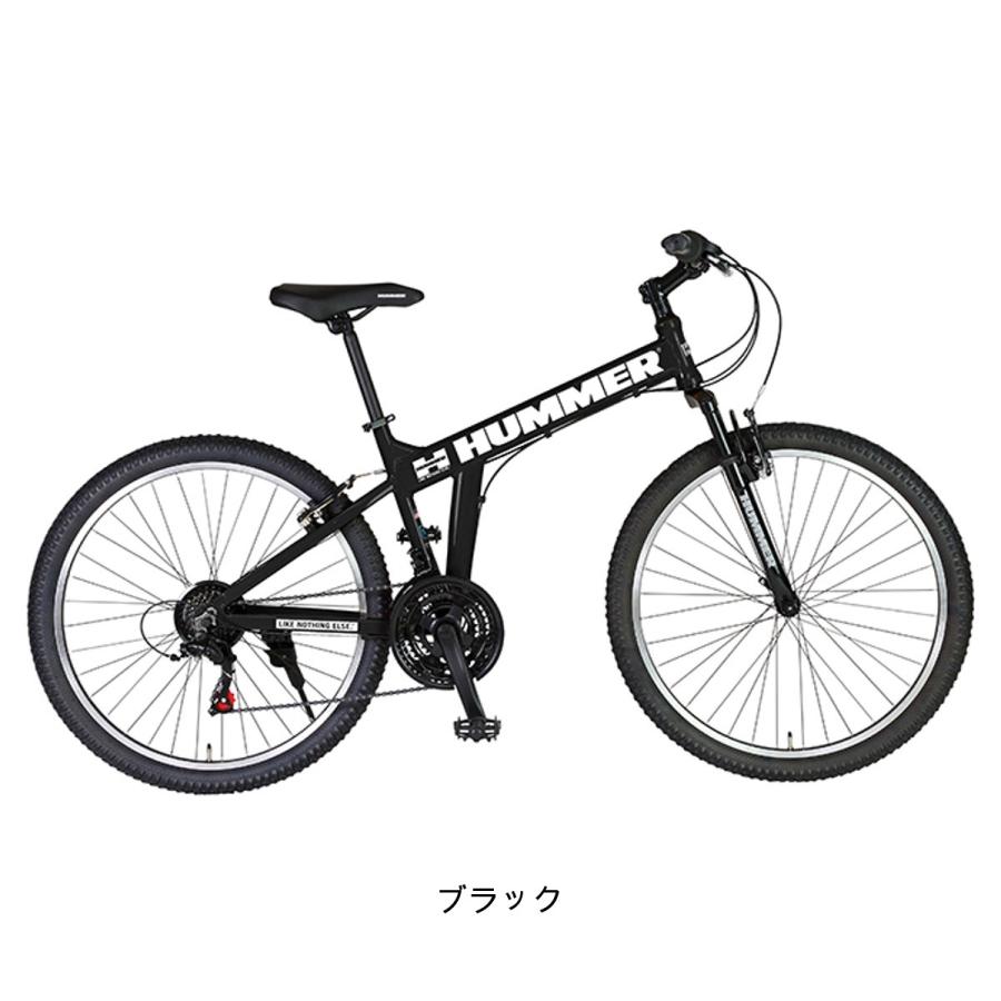 HUMMER（ハマー） ジック HUMMER GIC HUMMER AL-MTB2621Fsus スポーツ 