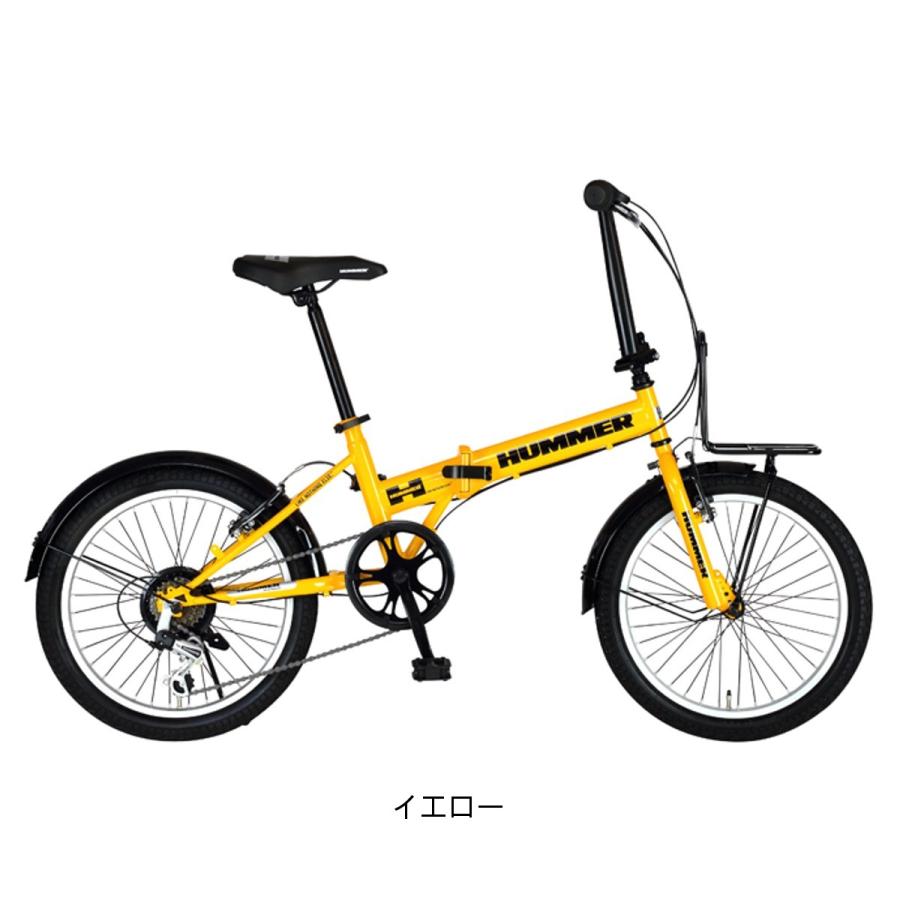 HUMMER 20インチ ６段 ブルー 折り畳み自転車 HUMMER（ハマー） ジック HUMMER GIC HUMMER FDB 206 TANK-G FDB 206