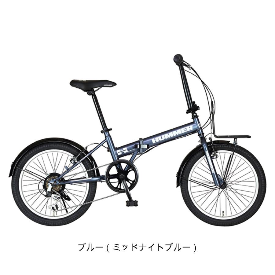 HUMMER（ハマー） ジック HUMMER GIC HUMMER FDB 206 TANK-G FDB 206