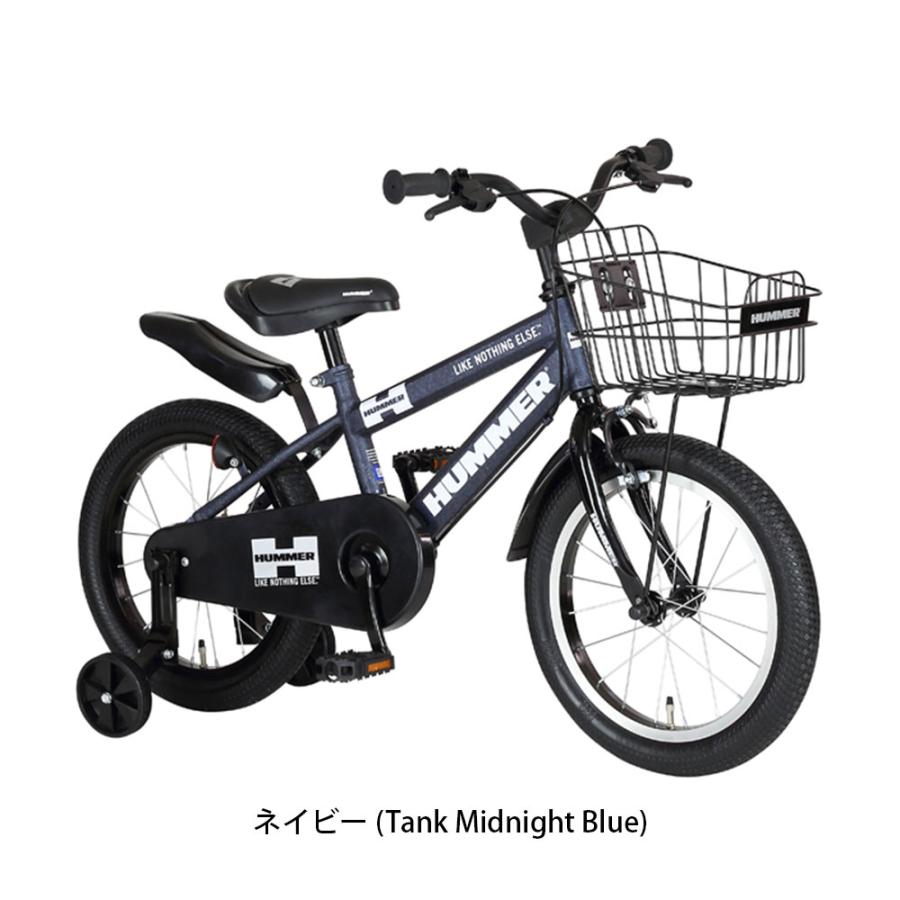 【40】子供用自転車 子供車 HUMMER ブラック 22インチ HUMMER（ハマー） ジック HUMMER GIC HUMMER KIDS16-OH キッズ16-OH