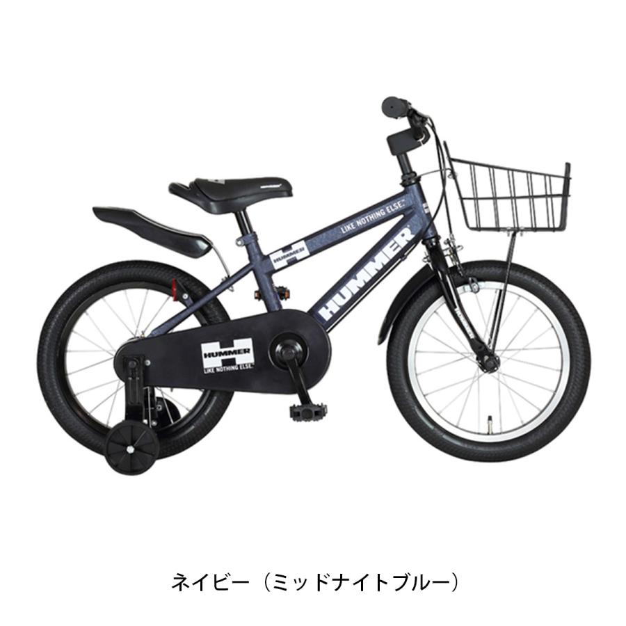 HUMMER（ハマー） 子供自転車 幼児 18インチ 4歳〜8歳 2026 ジック