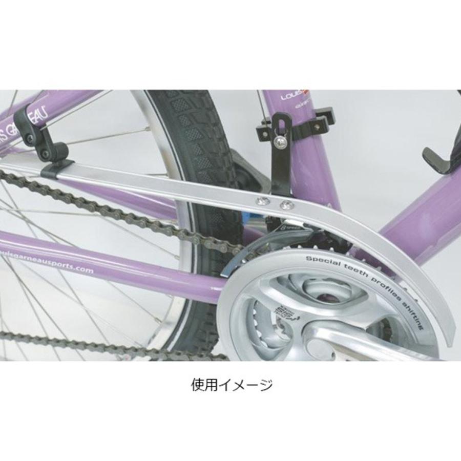 あさひ（asahi） アルミチェーンカバー 自転車 チェーンカバー