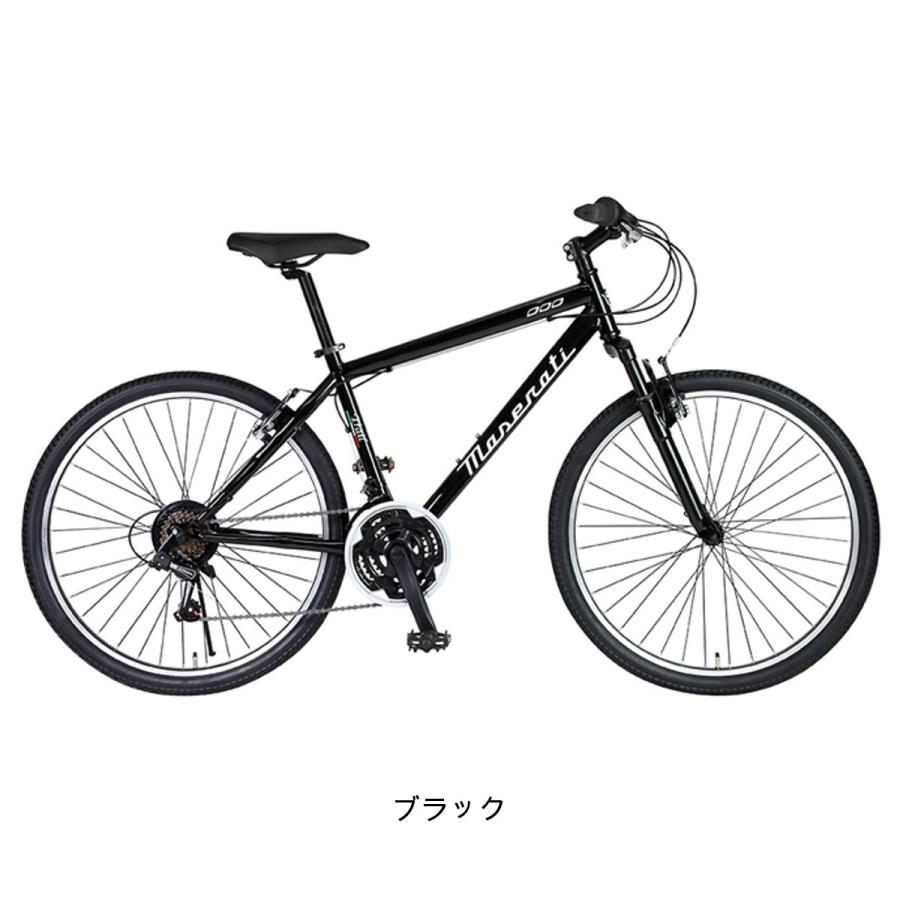 Taillefer Trail FR マウンテンバイク 26インチ Maserati（マセラティ） MASERATI MASERATI ATB2618Fsus Trail