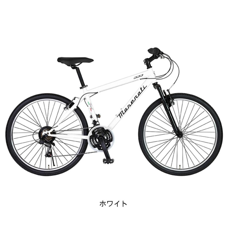 引取限定 マセラティ ATB2618Fsus Trail 26型マウンテンバイク Maserati（マセラティ） MASERATI MASERATI ATB2618Fsus Trail