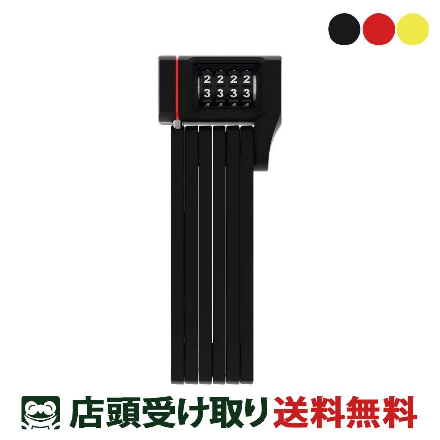 店頭受取限定 アバス ABUS U GRIP BORDO 5700/80 COMBO (SH 自転車 ワイヤー錠 [85-3602247102] ABUS アバス ABUS U GRIP BORDO 5700/80 COMBO (SH 自転車 ワイヤー錠
