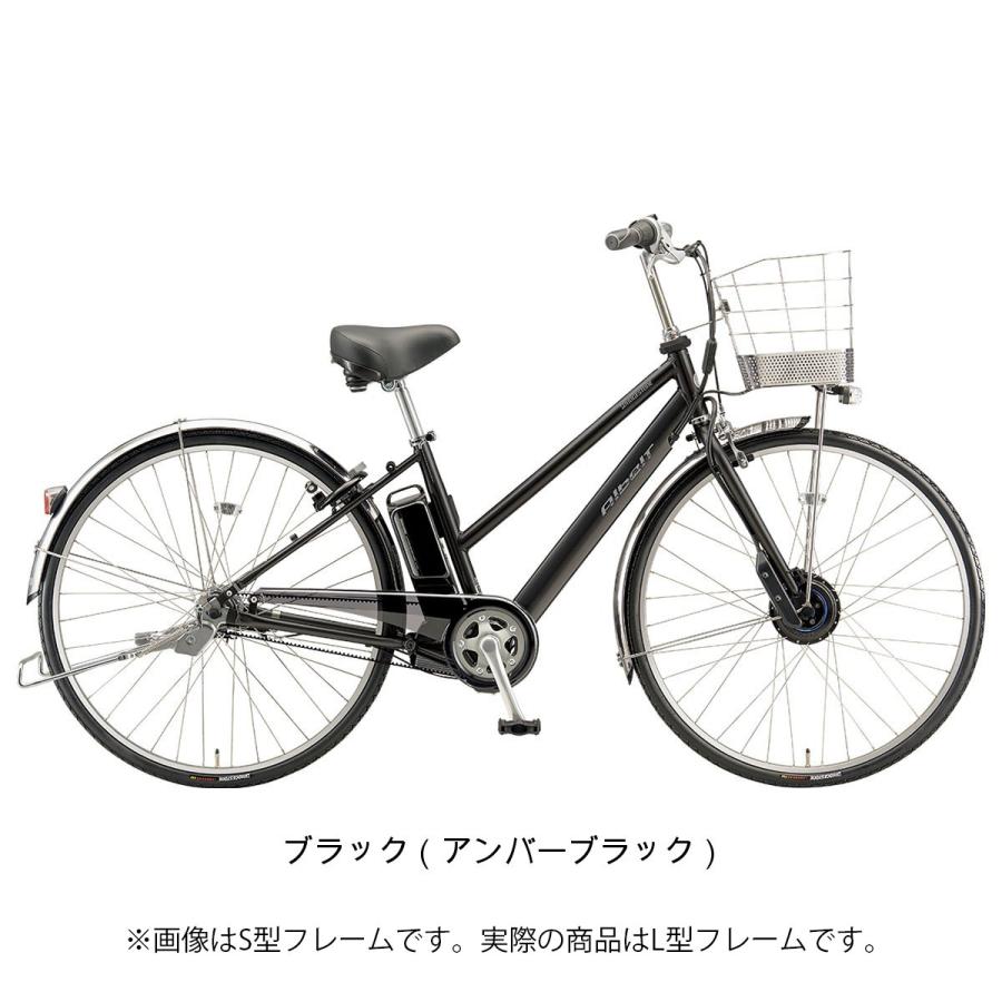 店頭受取限定 電動自転車 ブリヂストン アルベルトe L263 26インチ 36.5V×9.9Ah 2025 BRIDGESTONE 電動アシスト自転車 [A6LB45]の画像