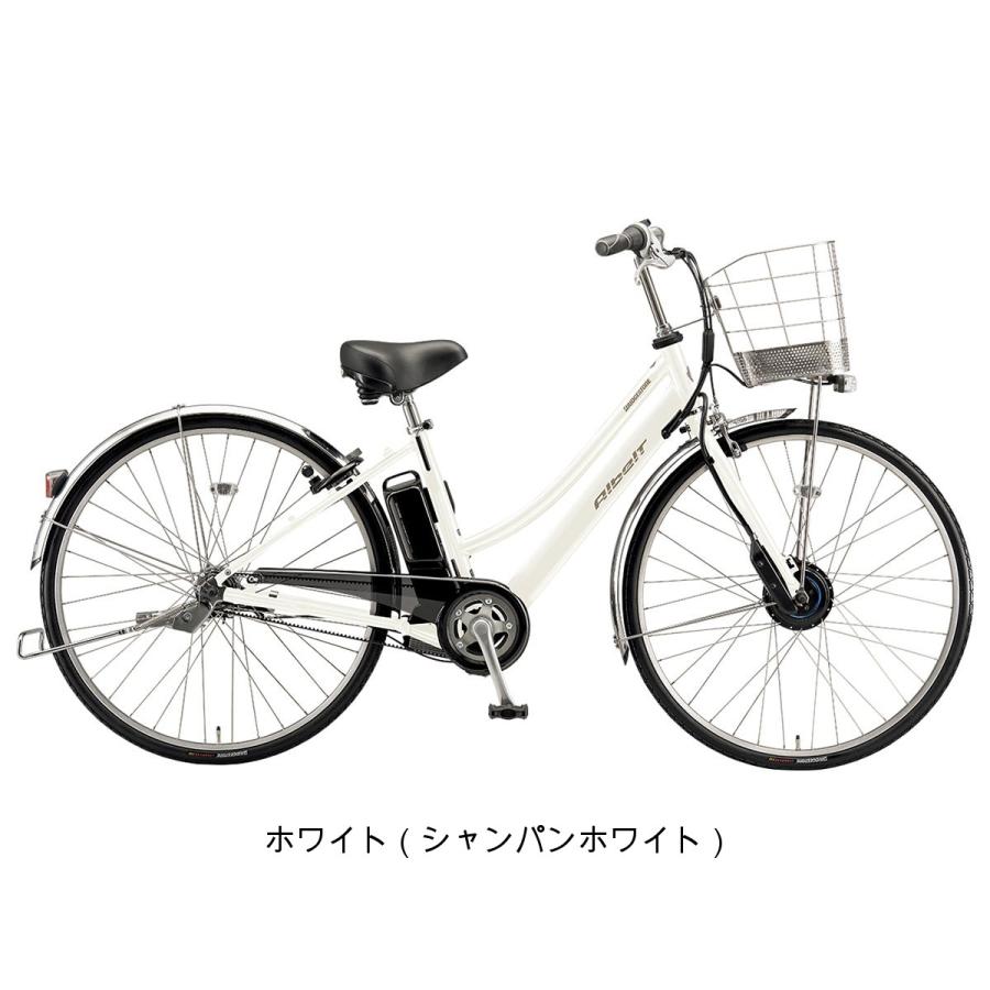 店頭受取限定 電動自転車 ブリヂストン アルベルトe L263 26インチ 36.5V×9.9Ah 2025 BRIDGESTONE 電動アシスト自転車 [A6LB45]の画像