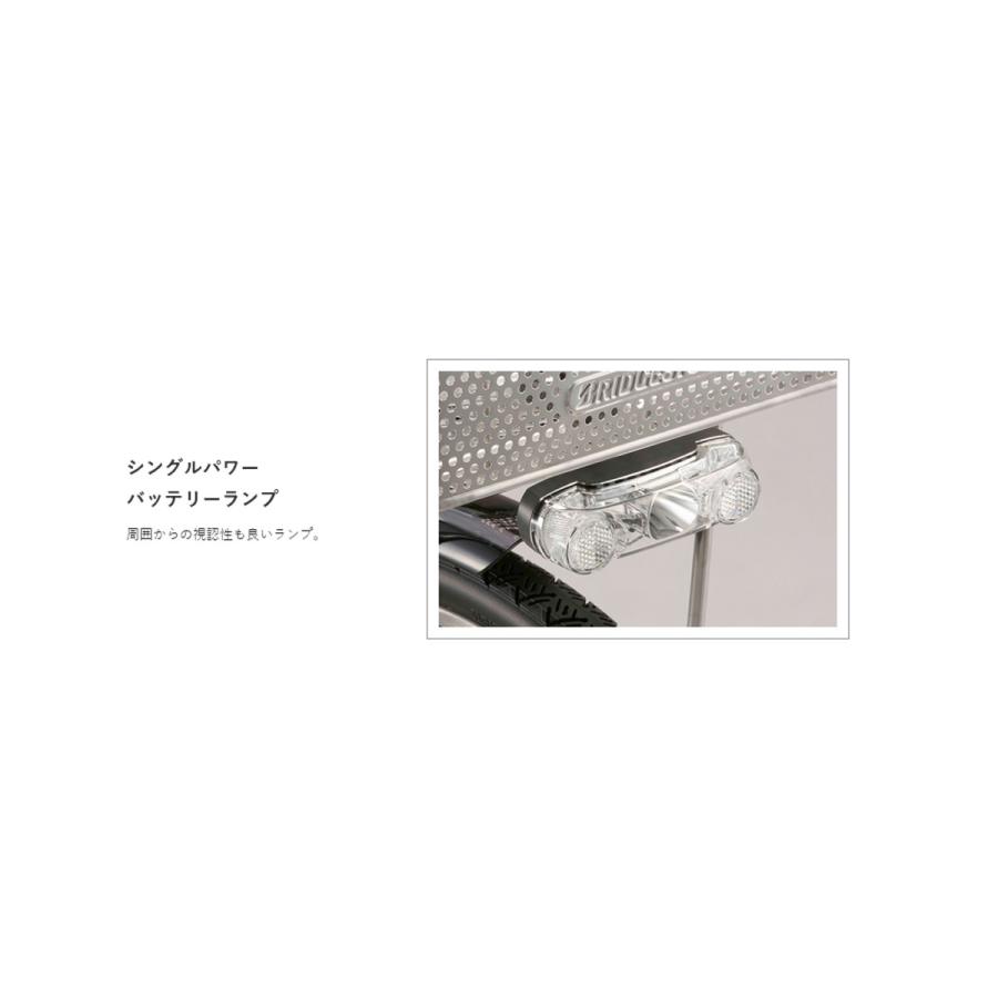 店頭受取限定 電動自転車 ブリヂストン アルベルトe L263 26インチ 36.5V×9.9Ah 2025 BRIDGESTONE 電動アシスト自転車 [A6LB45]の画像