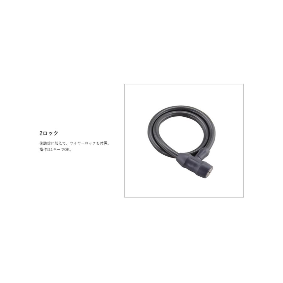 店頭受取限定 電動自転車 ブリヂストン アルベルトe L275 27インチ 36.5V×9.9Ah 2025 BRIDGESTONE 電動アシスト自転車 [A7LB45]の画像