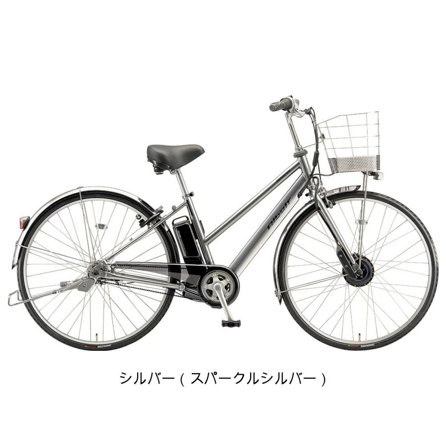 店頭受取限定 電動自転車 ブリヂストン アルベルトe S275 27インチ 36.5V×9.9Ah 2025 BRIDGESTONE 電動アシスト自転車 [A7SB45]の画像