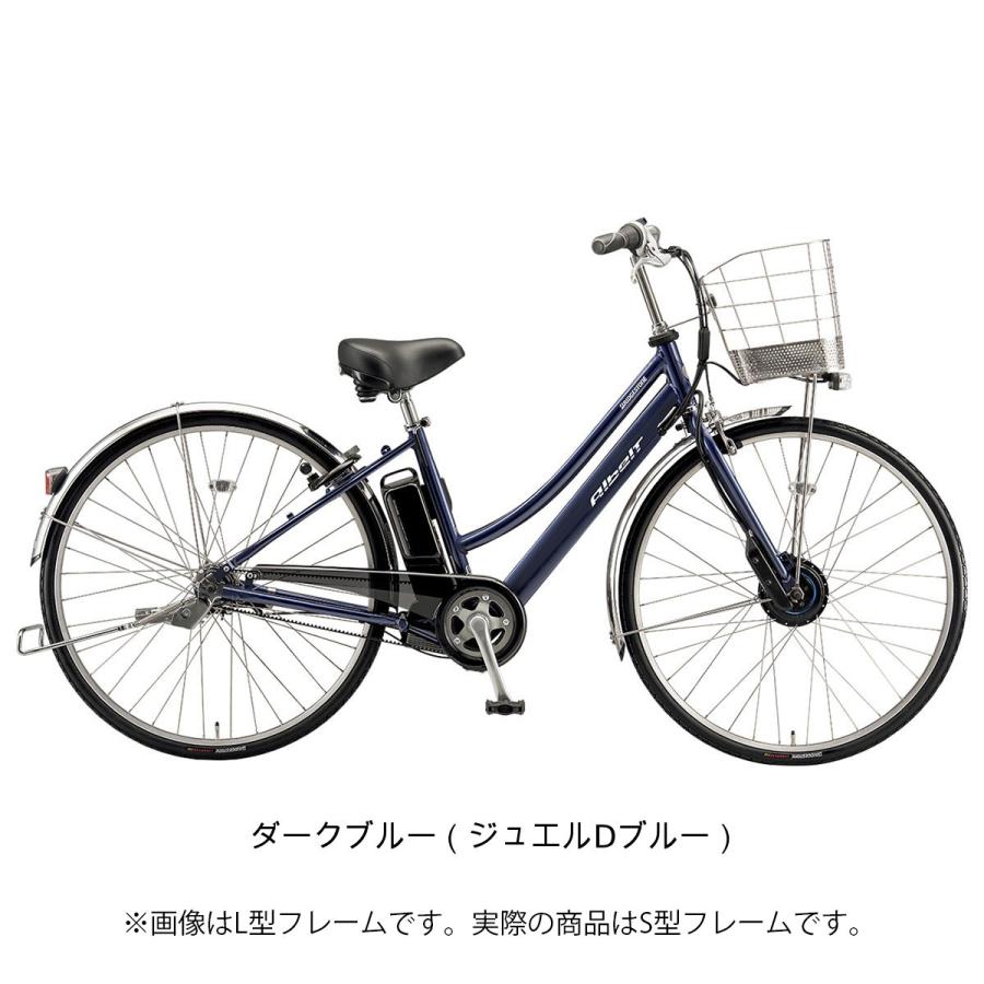 店頭受取限定 電動自転車 ブリヂストン アルベルトe S275 27インチ 36.5V×9.9Ah 2025 BRIDGESTONE 電動アシスト自転車 [A7SB45]の画像