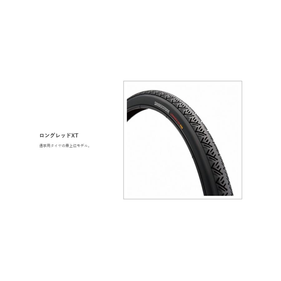 店頭受取限定 電動自転車 ブリヂストン アルベルトe S275 27インチ 36.5V×9.9Ah 2025 BRIDGESTONE 電動アシスト自転車 [A7SB45]の画像