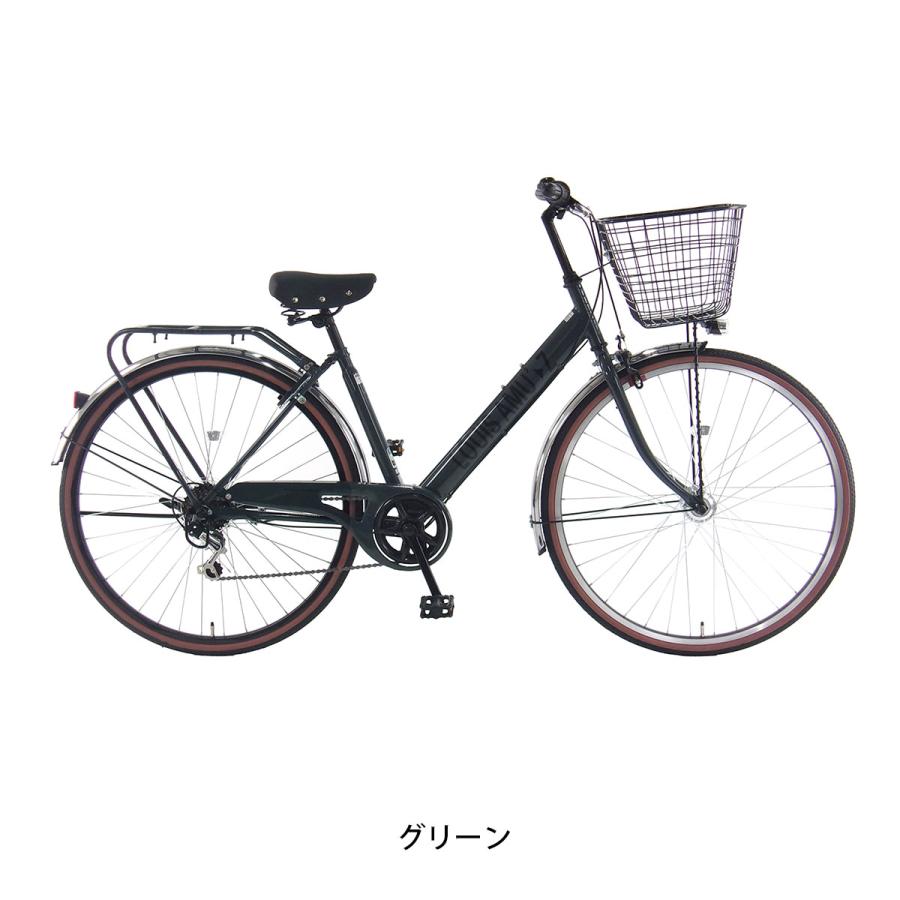 ママチャリ シティ 自転車 玉越 ルイスアミューズ276HD 27インチ 2026