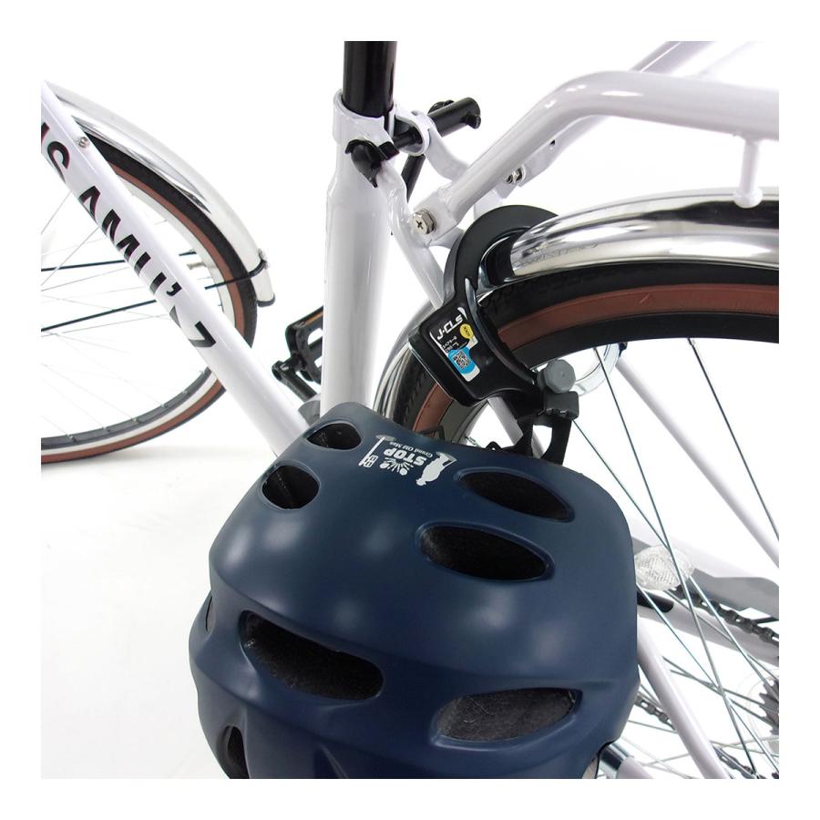 ママチャリ シティ 自転車 玉越 27インチ 2025 ルイスアミューズ 276HD