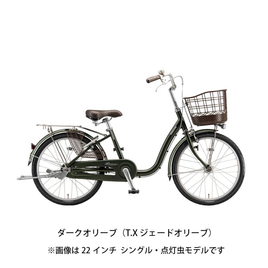 BRIDGESTONE（ブリヂストン） ママチャリ シティ 自転車 22インチ 2026