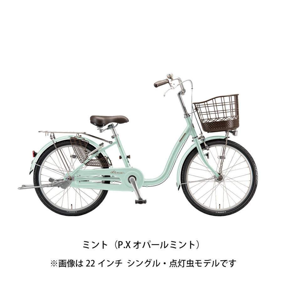 BRIDGESTONE（ブリヂストン） ママチャリ シティ 自転車 22インチ 2026