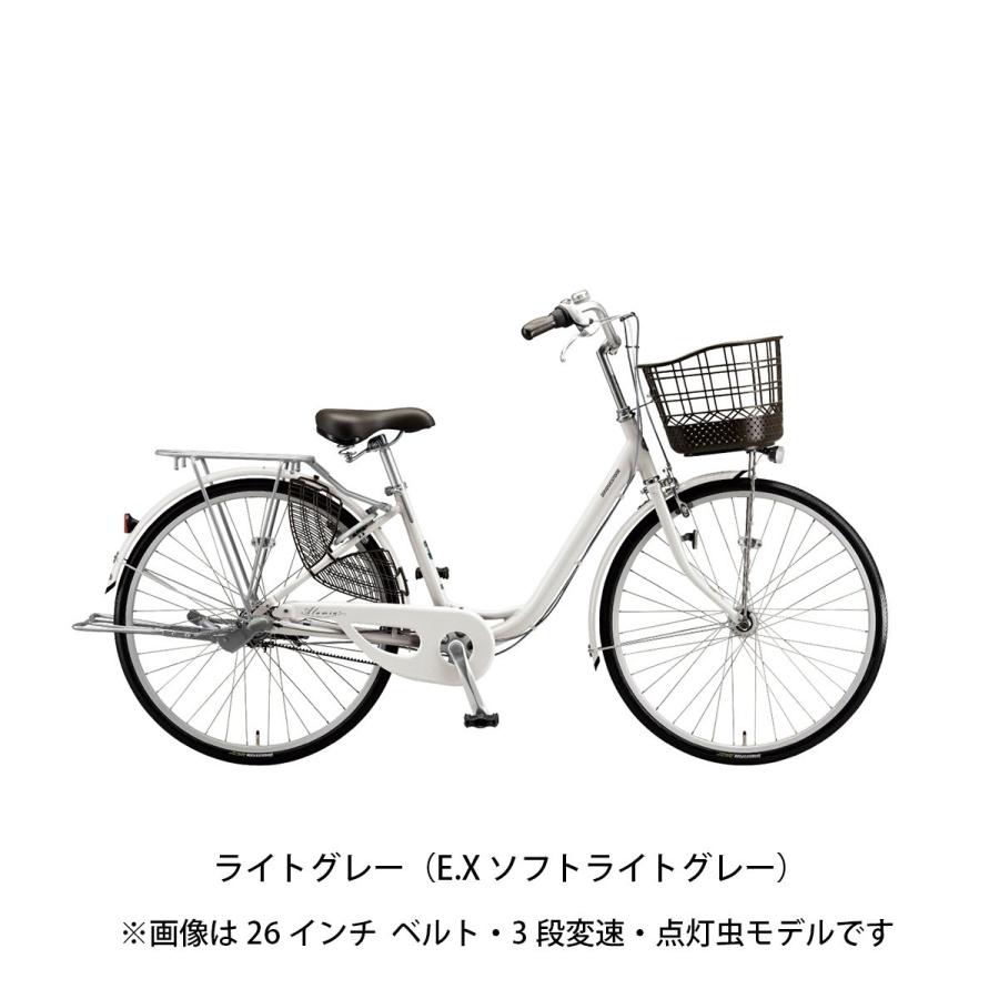 BRIDGESTONE（ブリヂストン） ママチャリ シティ 自転車 24インチ 2026 