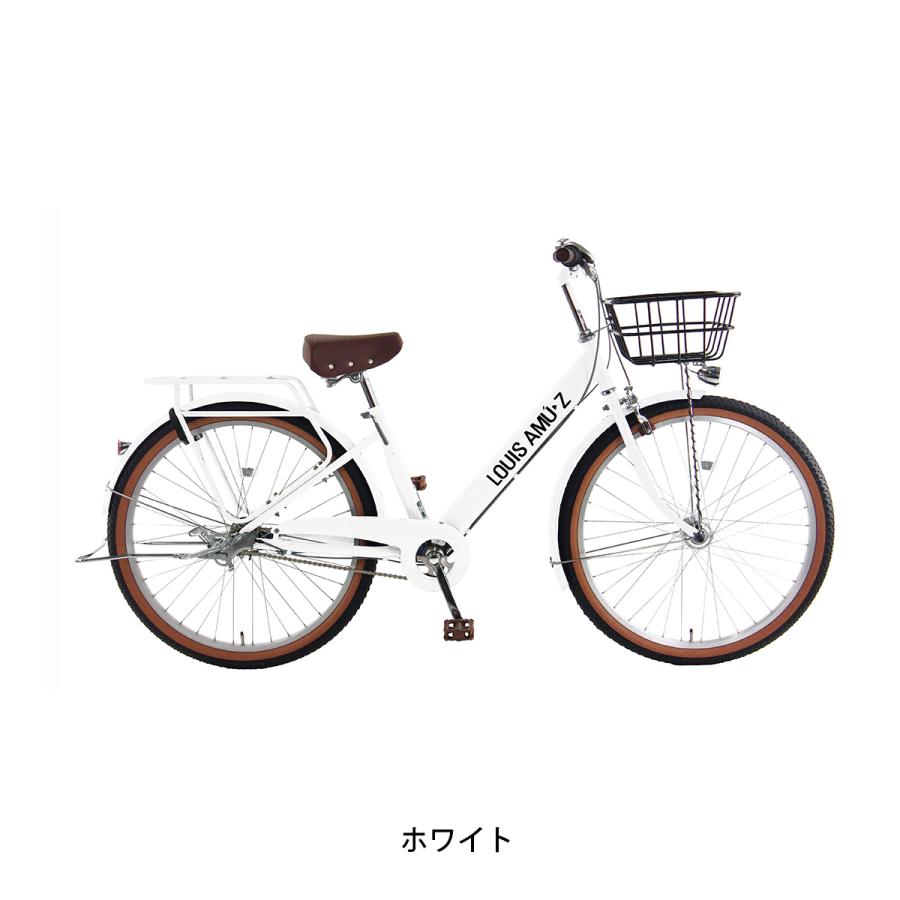 ママチャリ シティ 自転車 玉越 27.5インチ 2025 ルイスアミューズHD 3