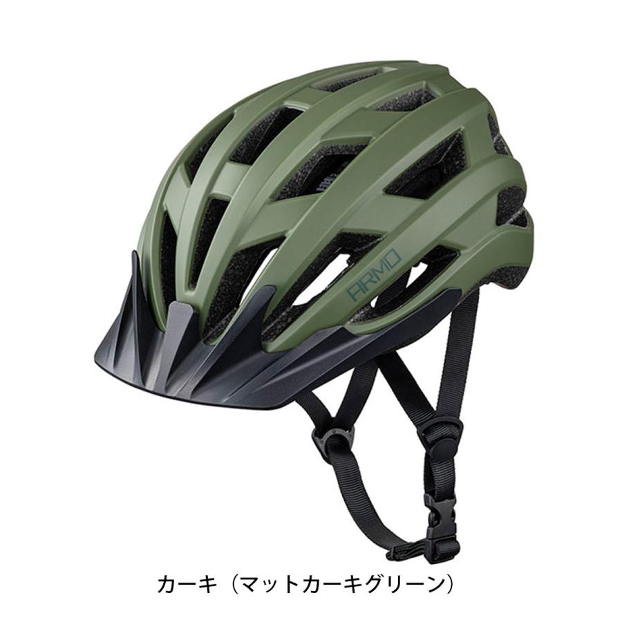 送料無料 Dバイク D-Bike ARMO ディーバイク ヘルメット アルモM