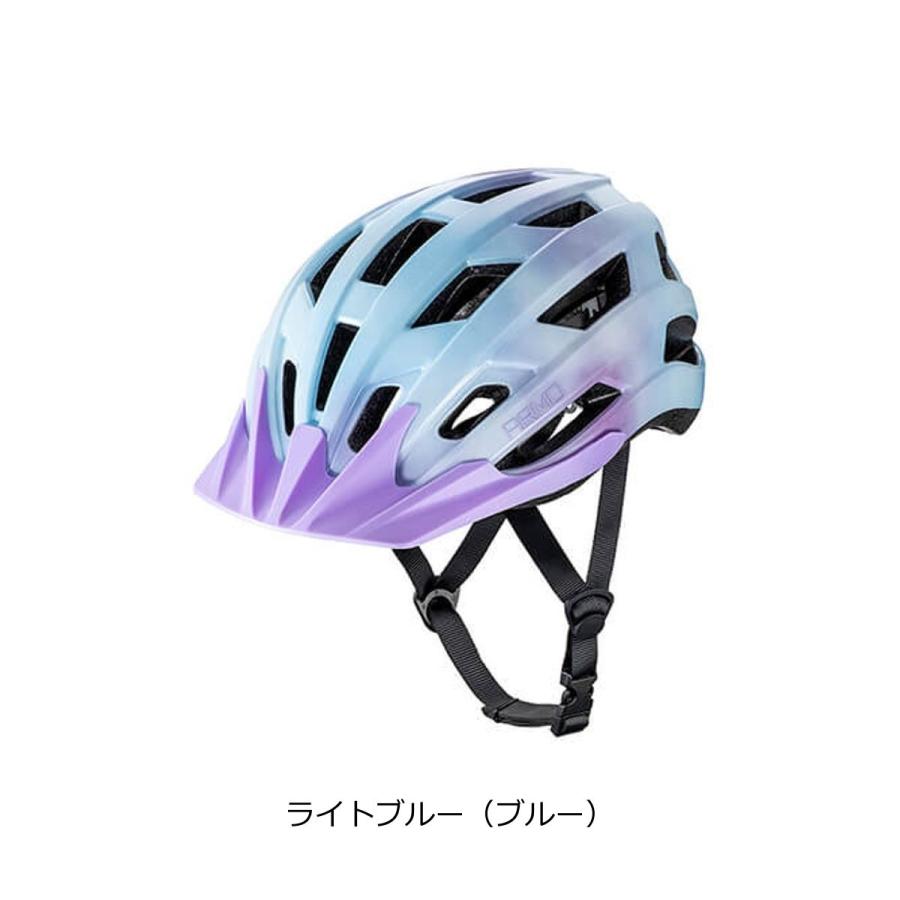 イオンバイク　24インチMAHALO ミントグリーン おまけでヘルメット D-bike Dバイク D-Bike ARMO Helmet ディーバイク ヘルメット アルモ