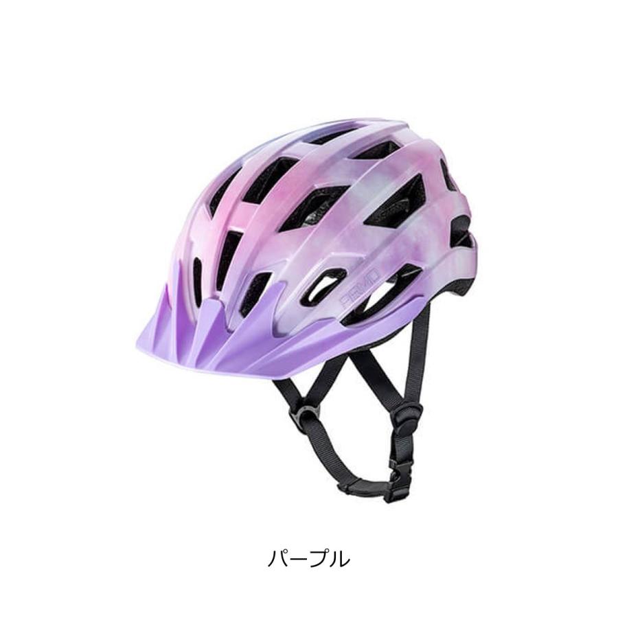 Dバイク D-Bike ARMO Helmet ディーバイク ヘルメット アルモ ユニ