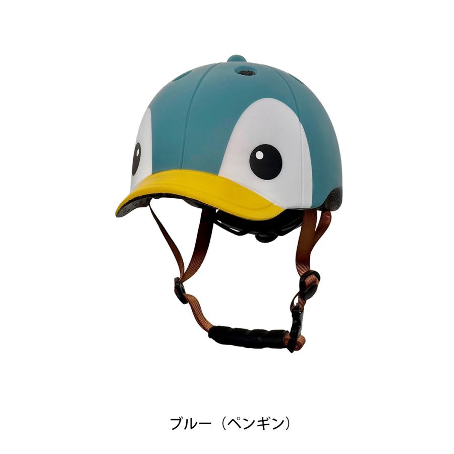 自転車 子供用ヘルメット アサヒ ゴーゴーダック DUCKアニマルズ