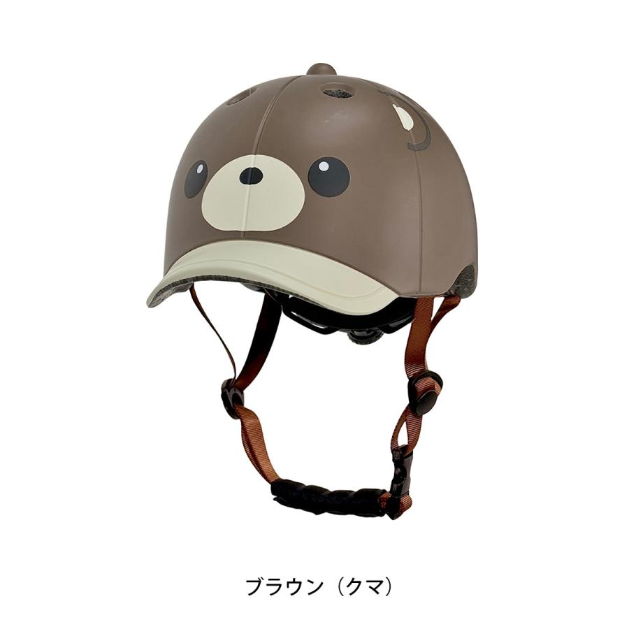 自転車 子供用ヘルメット アサヒ ゴーゴーダック DUCKアニマルズ