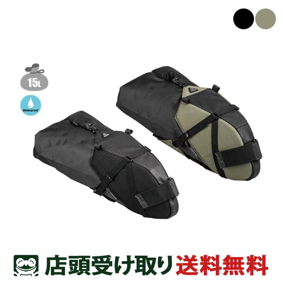 TOPEAK トピーク 自転車 サドルバッグ バックローダー 2025 TOPEAK BackLoader X 15L BackLoader X 15L サイクルスポット総合館 - 通販 - Yahoo ショッピング